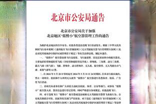 2-1战胜弗赖堡，西汉姆联成首支连续17场欧战不败的英国球队