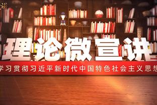 TA盘点纽卡冬窗引援目标：菲利普斯、加拉格尔、德赫亚、S罗在内